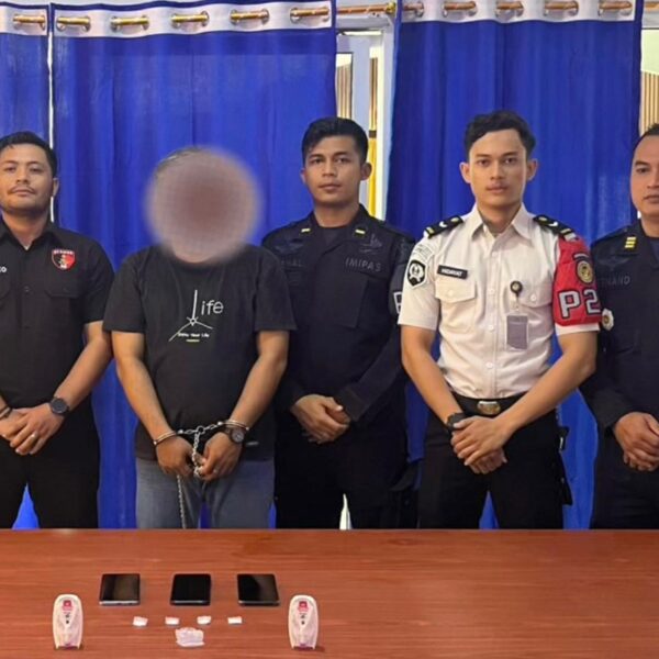 RUMAH TAHANAN NEGARA (RUTAN) KELAS IIB SAMBAS&hellip;